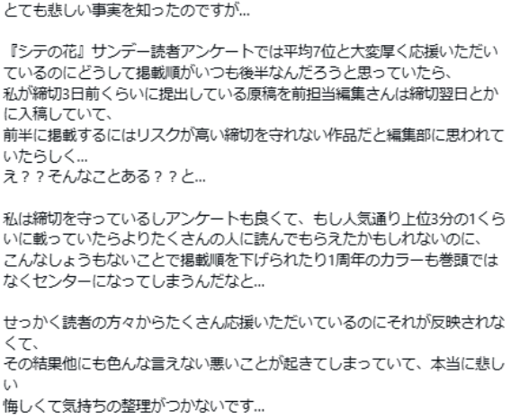 遊俠網2