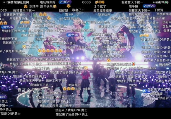 遊俠網4