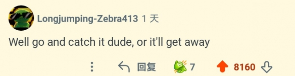 遊俠網4