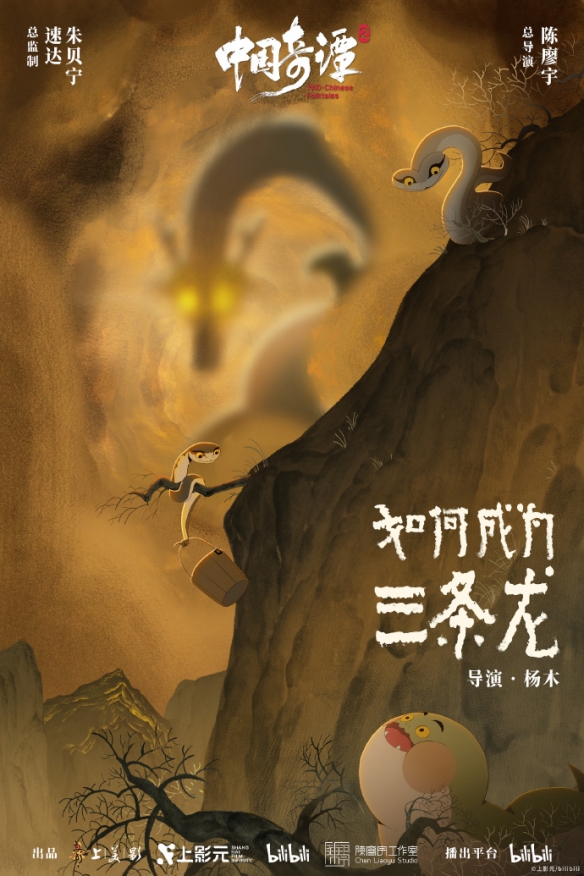 遊俠網6