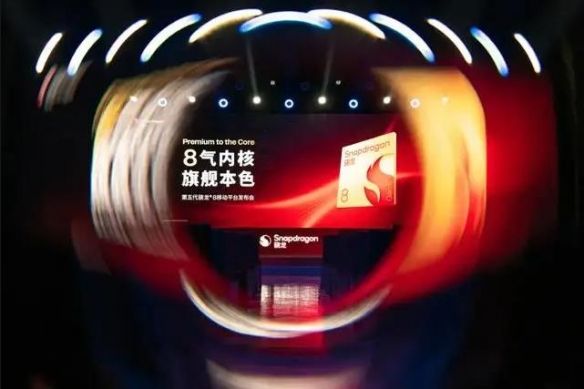 遊俠網2