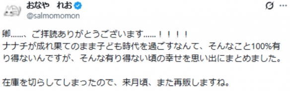遊俠網3