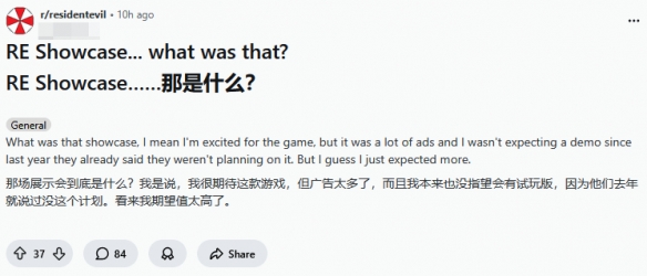 遊俠網6