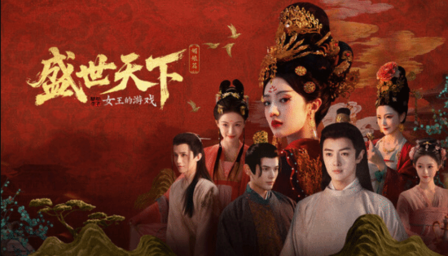 216萬偷稅曝光！彭十六賬號禁言，主演影遊前途未卜
