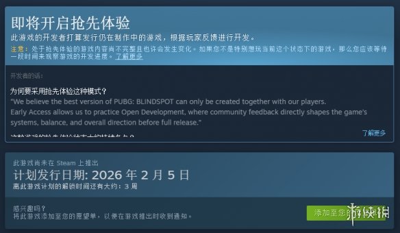 遊俠網3