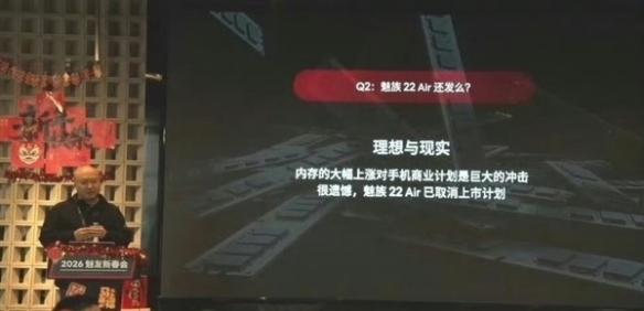 遊俠網2