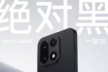 一加15三色揭曉：原色沙丘/絕對黑/霧光紫 10月27見