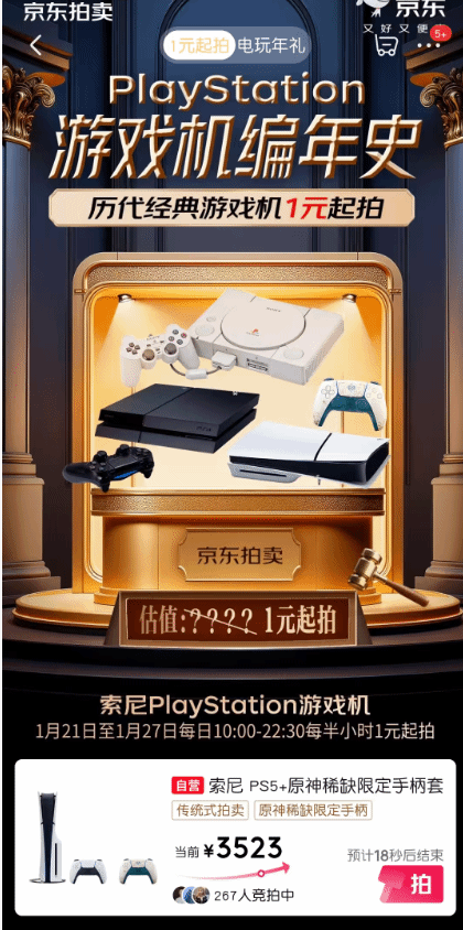 遊俠網1