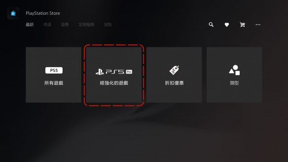 遊俠網19