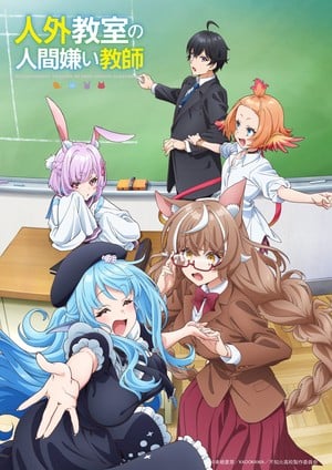 遊俠網6