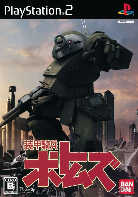 遊俠網4