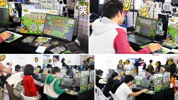 遊俠網3