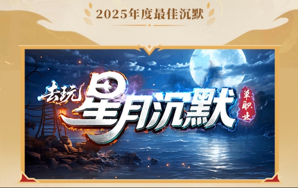 遊俠網16