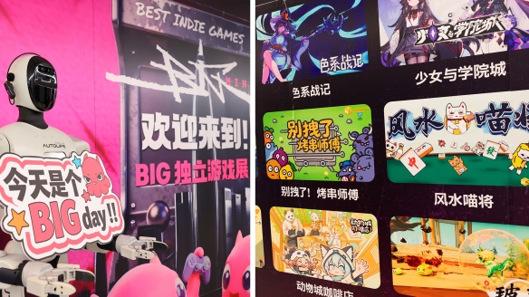 遊俠網1