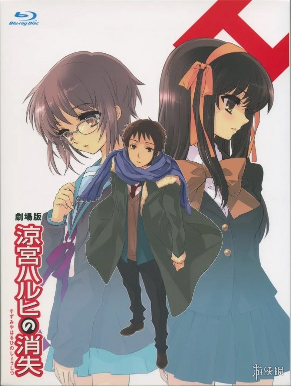 遊俠網3