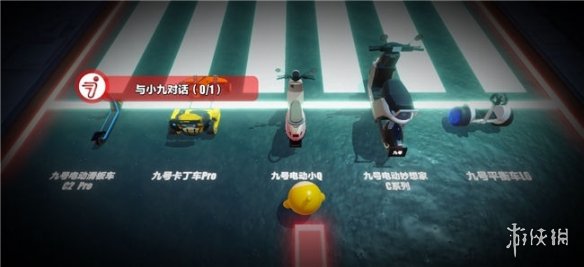 遊俠網3
