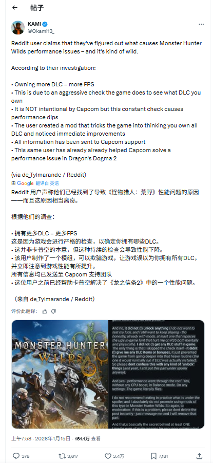 遊俠網1