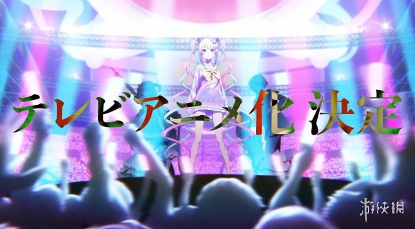遊俠網4