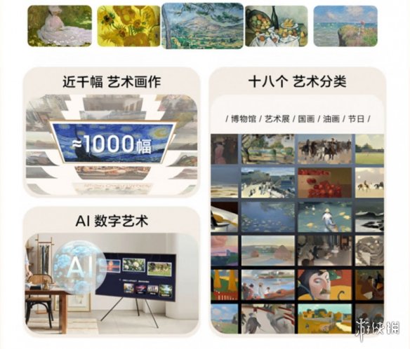 遊俠網3