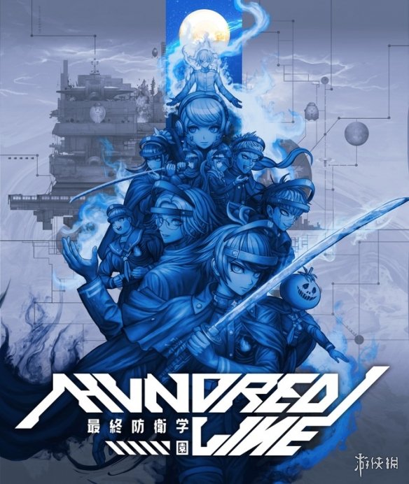 遊俠網2