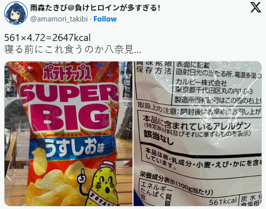 遊俠網3