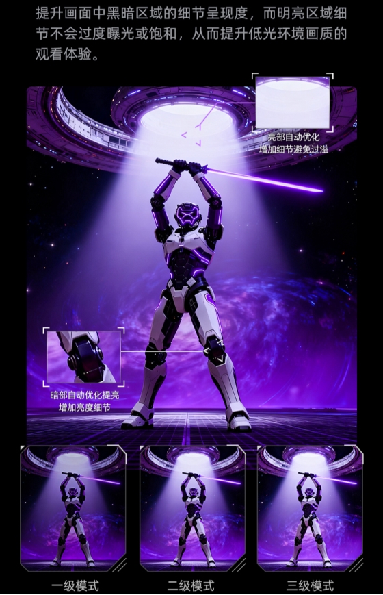 遊俠網8