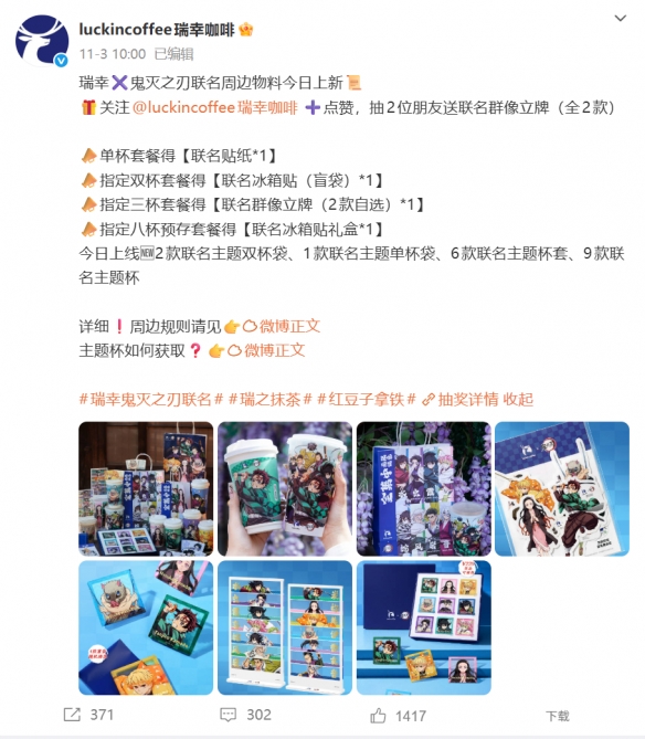 遊俠網3