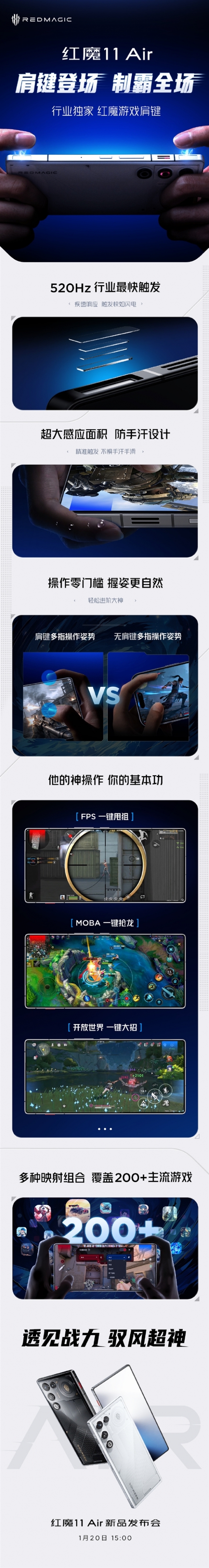 遊俠網1