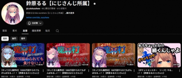 遊俠網3