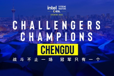 英特爾極限大師賽即將再度登陸中國，帶來為期一週的《反恐精英》電競盛宴！
