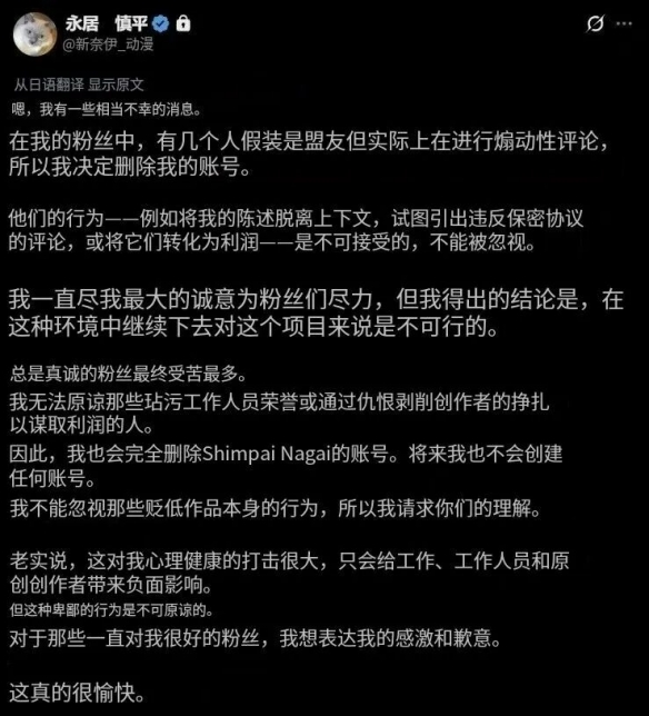 遊俠網2