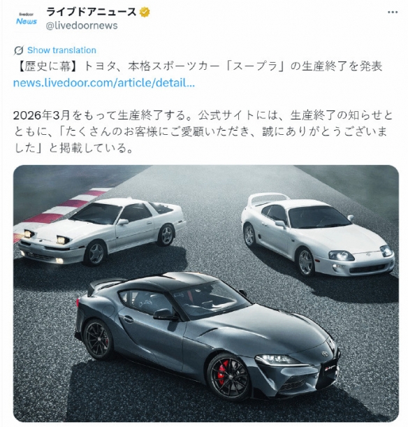 遊俠網1