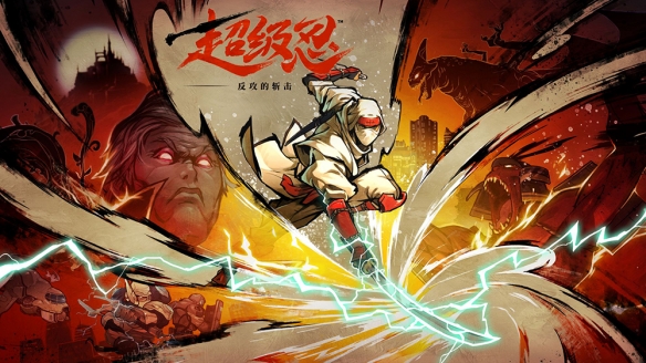 遊俠網2