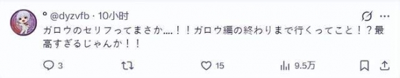 遊俠網6