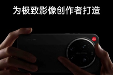 小米17 Ultra徠卡版售價7999元起！過萬價格留到下代