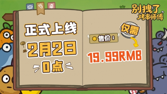 遊俠網1