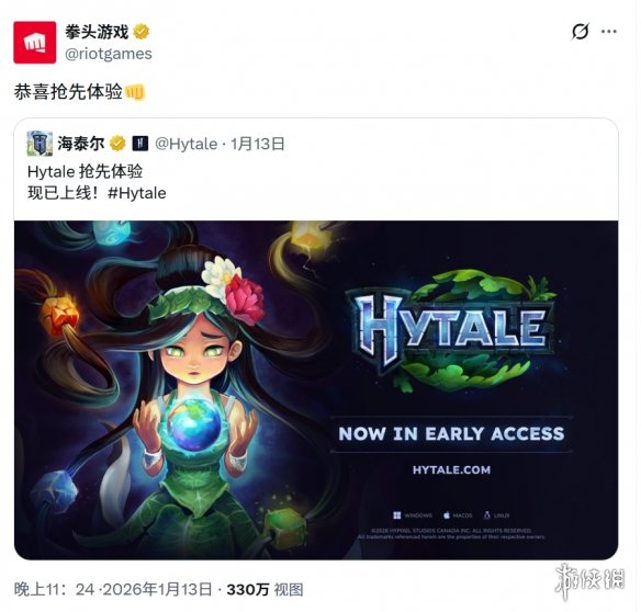 遊俠網1