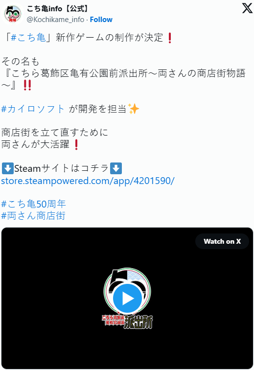 遊俠網2