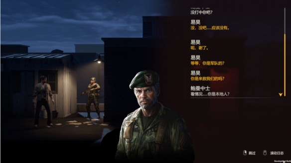 遊俠網4