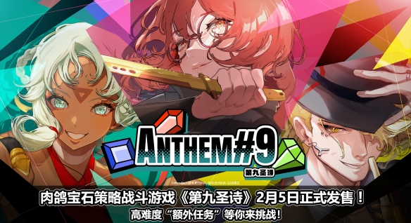 遊俠網1