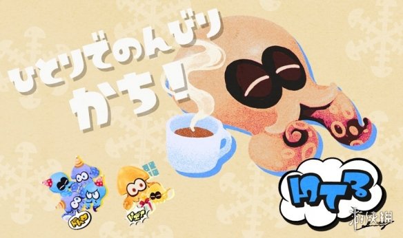 遊俠網2