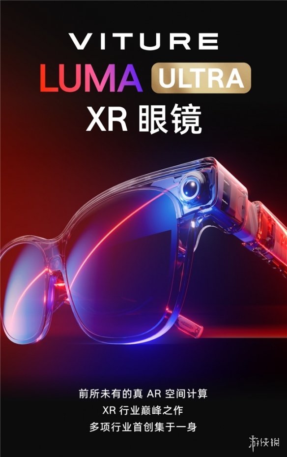 遊俠網2