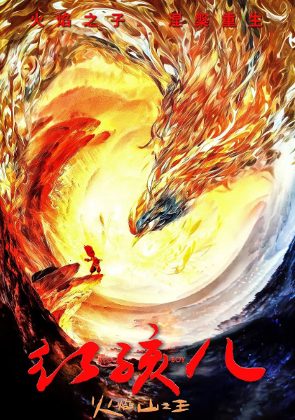遊俠網2