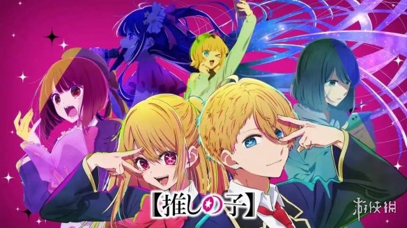 遊俠網2