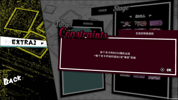 遊俠網3
