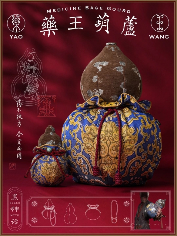 遊俠網3