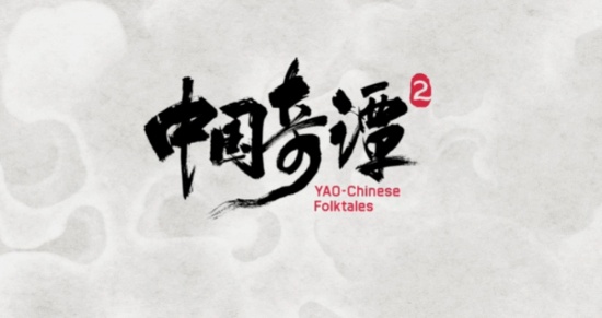 遊俠網1