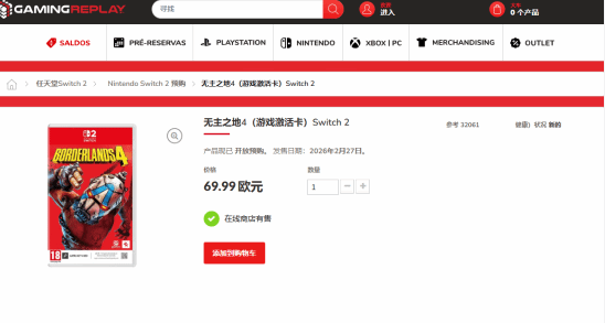 遊俠網1