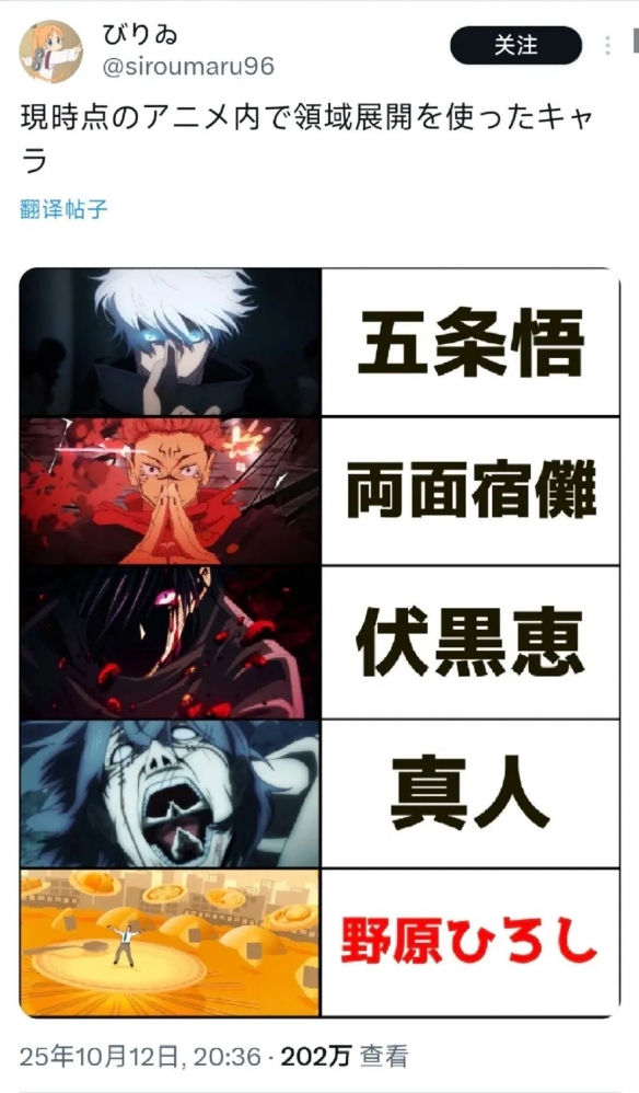 遊俠網11