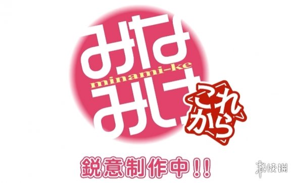 遊俠網1